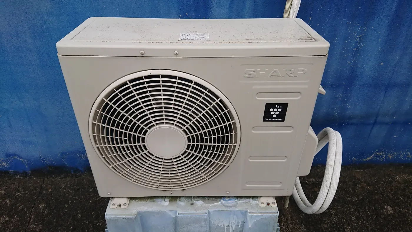 Climatisation et pompe à chaleur air-air à Rueil-Malmaison